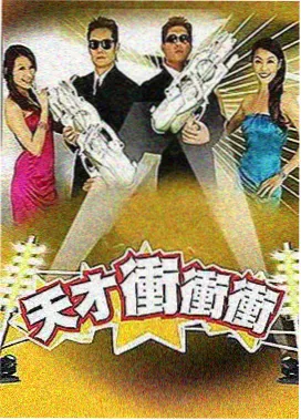 初夏的约定